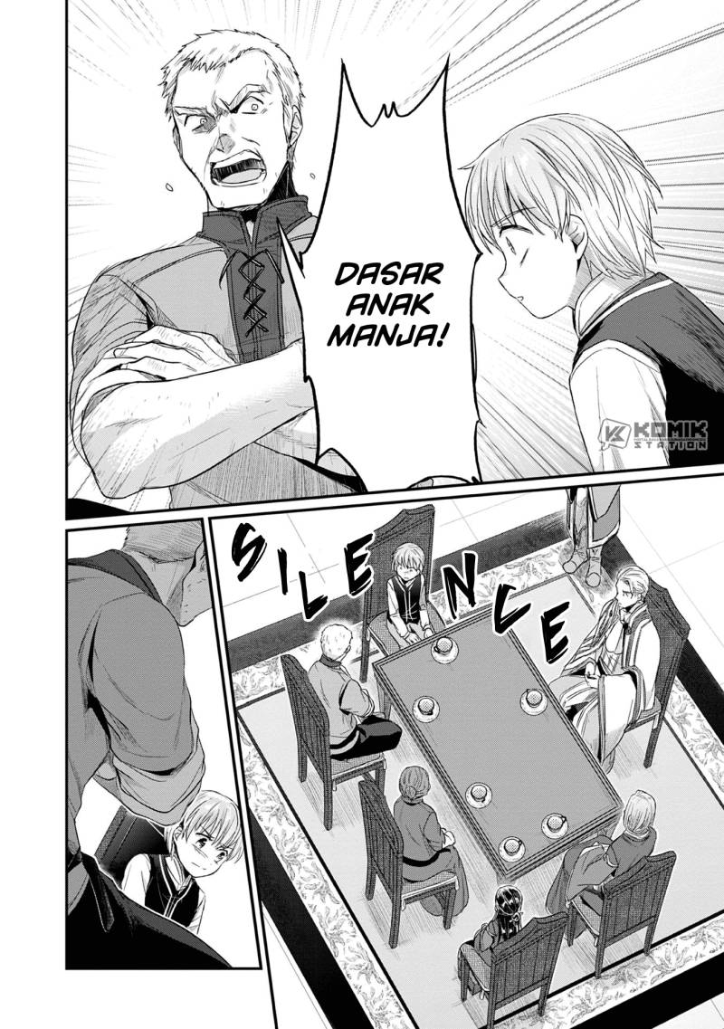 Honzuki no Gekokujou: Part 2